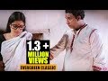 തമ്പുരാന്റെ ശൃങ്കാരം Best Malayalam Comedy Best Malayalam Come