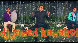 chamak tujhse paate milad raza qadri naat dj jawed kawakol