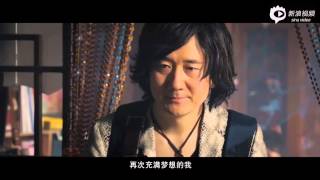 Download lagu 筷子兄弟《我从来没去过纽约》'Tôi chưa từng đến New York' MV Chopsticks Brothers mp3