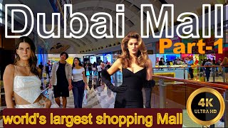 Dubai Mall Amazing and Incredible | The World's Largest Shopping Mall in Dubai UAE Part 1