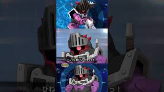 【Gジェネエターナル】N戦士ザク/R戦士ドム 武装アニメ  ＃Shorts ＃ジージェネエターナル