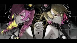 【8周年記念】レクイエム / kanaria Covered by Luterus【オリジナルMV】