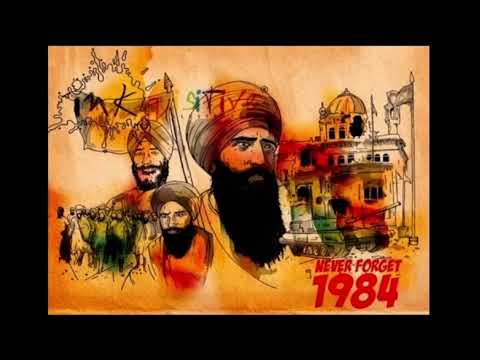 4th June 1984 - Jagowala Jatha