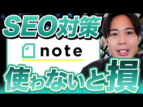 Facebook: 読み込みの速いウェブサイトはもっと評価されるべきだ