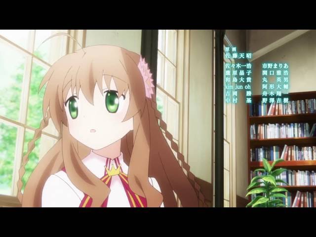 Rewrite Ending 1 : Sasayaka na Hajimari Rewrite Ending 1 : Sasayaka na Hajimari