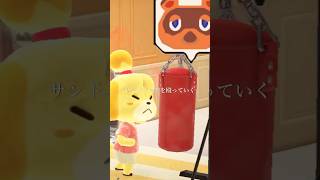 たぬきちへの不満爆発！