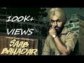 Crack Jatt FULL SONG Ammy Virk Saab Bahadar White Hill Music