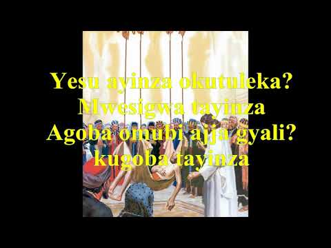 Tewali mukwano nga mukama- Ennyimba Za Kristo N0.44 karaoke