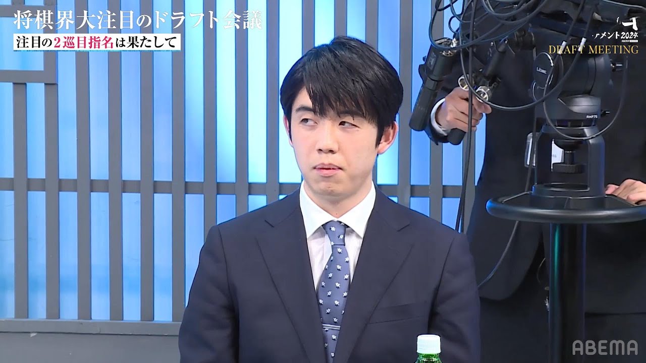 ABEMAトーナメント2024