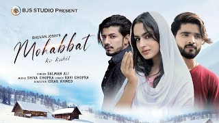 Mohabbat Ke Kabil  Full Video Song  Salman Ali 202
