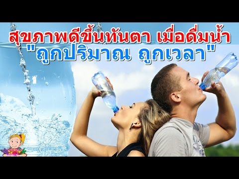 เพื่อขยายขนาดอวัยวะเพศชาย ผู้หญิงโทรตื่นเต้นหรือ SMS
