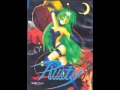 Rusty PC 98 OST Eyecatch