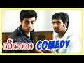 Leelai Tamil Movie Comedy Scenes Santhanam Comedy Santhanam Shiv Pandit Manasi Parekh