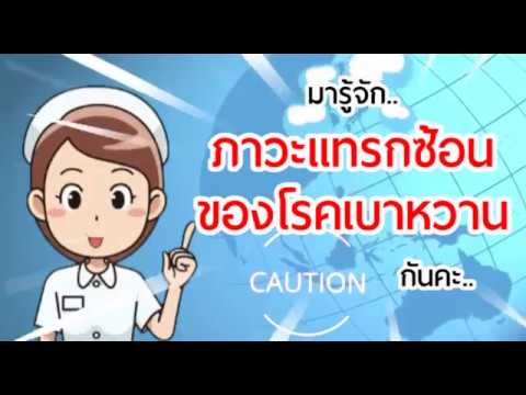 และเขาขับรถไก่ของเขาในตูดเล็ก ๆ ของเธอ ต่อมธัยรอยด์ในผู้ชายส่งผลกระทบต่อความแรง