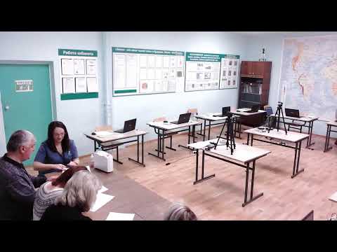 Дем. экзамен. Охрана окружающей среды. День 1. 01