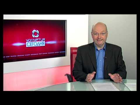 Новости спорта 07.02.2020