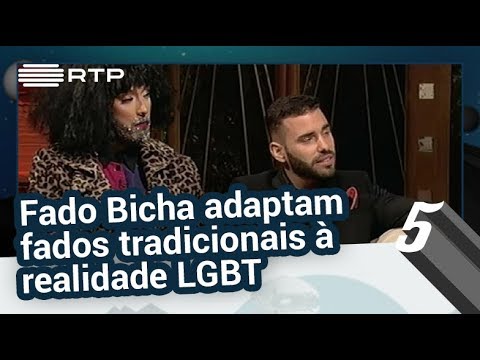 Fado Bicha adaptam fados tradicionais à realidade LGBT - 5 Para a Meia-Noite