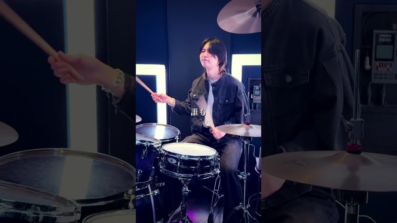 Silhouette - Drum cover