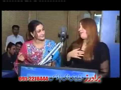 Za Pekhawary Yem Ta Swatai - Musarat Momand Feat. Urooj Momand.mp4