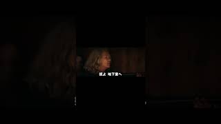 映画『#ハロウィン』(2018) 本編映像：40年目の対峙編🔪 #ハロウィンTHEEND #ホラー映画 #映画 #fyp #fypシ