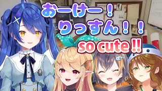 天宮こころのかわいさにメロメロになるペトラとぽむとアミシア【天宮こころ、ペトラ グリン、ぽむ れいんぱふ、アミシア・ミシェラ】【にじさんじ切り抜き】