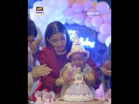 Mayi Ri ❤️ 𝐁𝐄𝐒𝐓 𝐌𝐎𝐌𝐄𝐍𝐓 #ainaasif #shorts