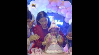 Mayi Ri ❤️ 𝐁𝐄𝐒𝐓 𝐌𝐎𝐌𝐄𝐍𝐓 #ainaasif #shorts