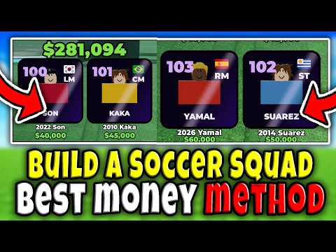 How to GET MONEY FAST (BEST MONEY METHOD) in BUILD A SOCCER SQUAD Roblox