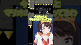 【2コマ漫画の住人】フラグを即回収する大空スバル【ホロライブ/hololive】