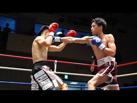 🥊 藤原季節、プロ初陣でまさかのTKO…それでも「人生を懸けた」挑戦