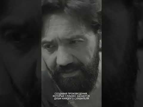 Возвращение Барзу