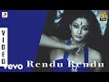 Aarumugam Rendu Rendu Video Bharath Priya Mani Deva