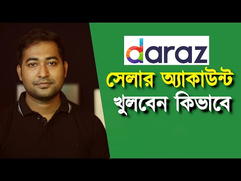 How to Create Daraz Seller Account Complete Guide - Start Business With Daraz #Imrajib