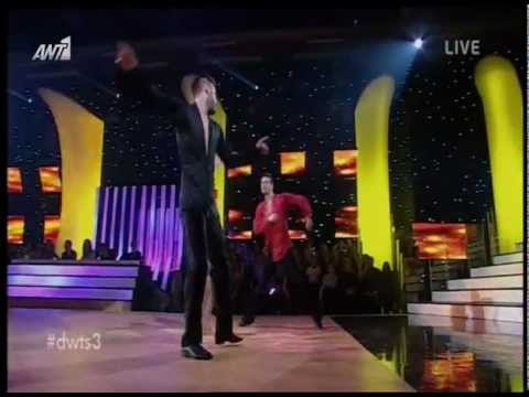 Gossip-tv.gr Μαρτάκης και Νάργιες χορεύουν σάμπα