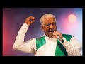 Mahamud Ahmed ney denun tisesh