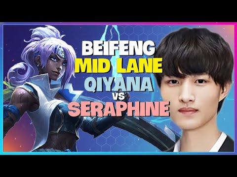 BeiFeng Challenger Qiyana: Flawless Mid Lane Mastery (Engsub)