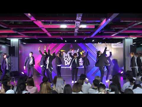 ทีม Thalia รอบ Audition 17/9/20 #MBKCoverDance2020