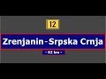 M12 Zrenjanin Srpska Crnja May 7 2018