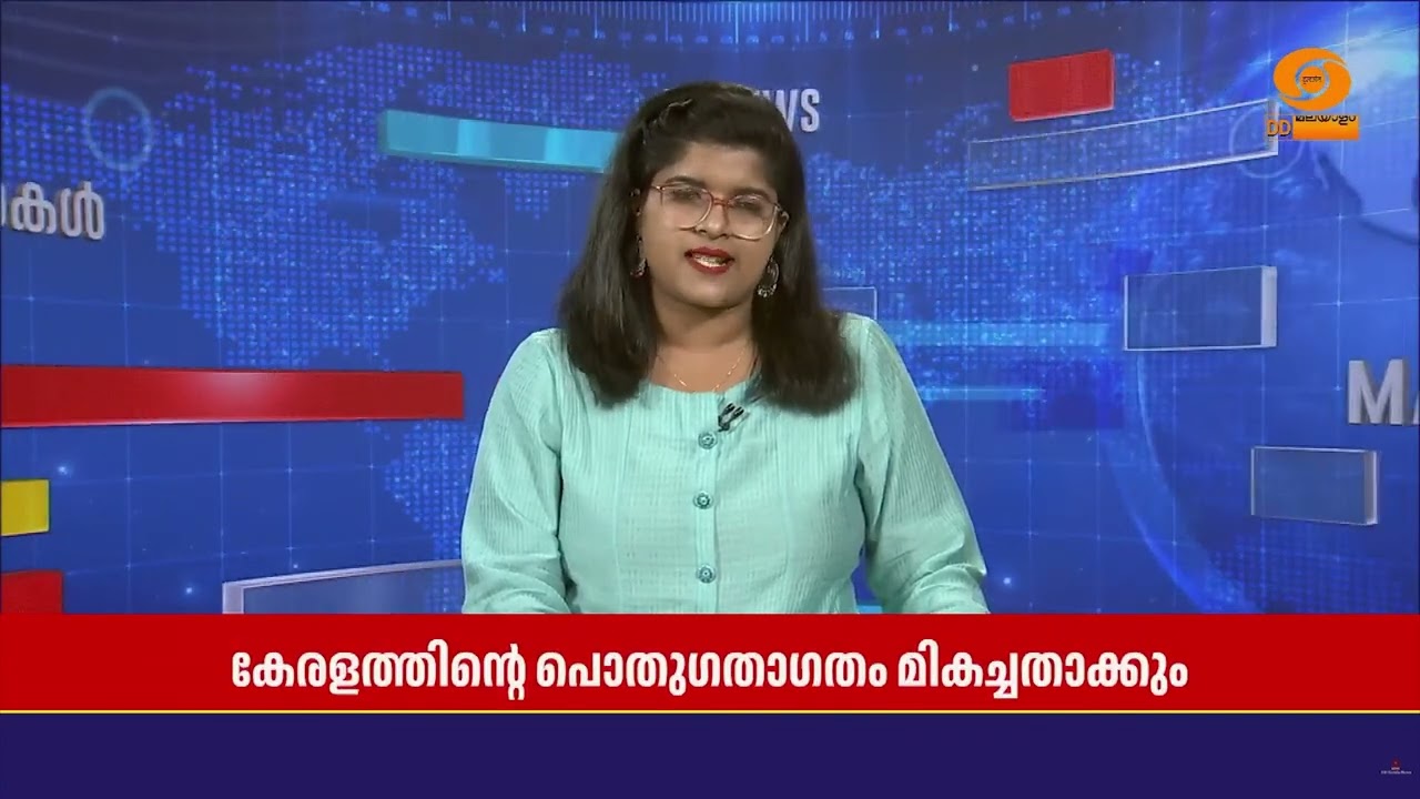 അധികാരത്തിലേറി ഒരു മാസം പൂർത്തിയാക്കുന്നതിന് മുൻപ?