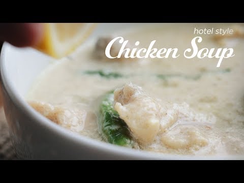 Bangladeshi Hotel Style Chicken Soup