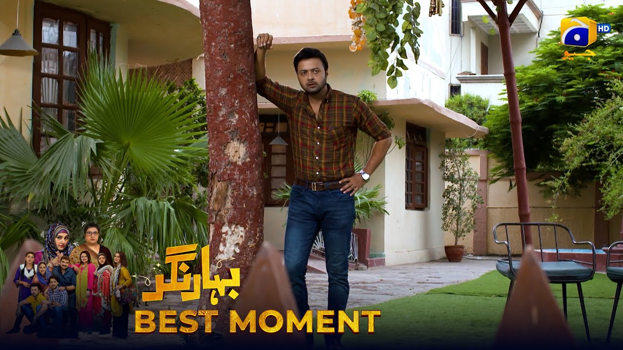 Bahar Nagar Episode 83 | 𝐁𝐞𝐬𝐭 𝐌𝐨𝐦𝐞𝐧𝐭 𝟎𝟏 | Hina Dilpazeer Khan - Javeria Saud | HAR PAL Geo
