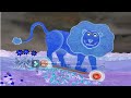 Teletubbies Magical Event The Lion And The Bear G Major