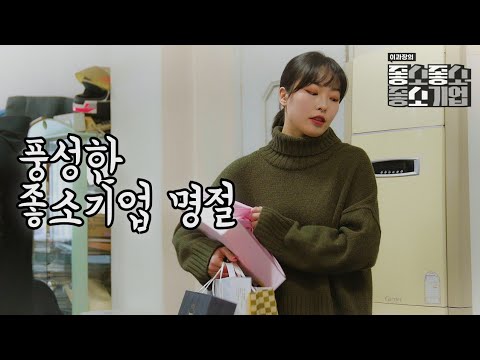 아이콘