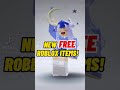 NEW FREE ROBLOX ITEMS!! (JULY 2021) (ROBLOX LUOBU PARTY EVENT) #shorts