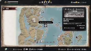 [💀Skull and Bones☠️]🌊荒れ狂う海に恐れながら航海⛵　のんびりプレイ🎮　マイクoff🎤🙅‍♂️　チャットのみ⌨️　戦闘中等はコメ返せませんのでご了承ください💦