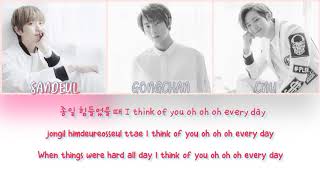 B1A4 - A DAY OF LOVE(반하는 날)  Lyric (Han/Rom/Eng)
