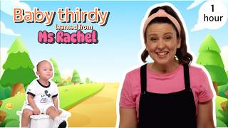 Playtime at home - Toddler Show - Toddler Activity - Learning from Ms Rachel