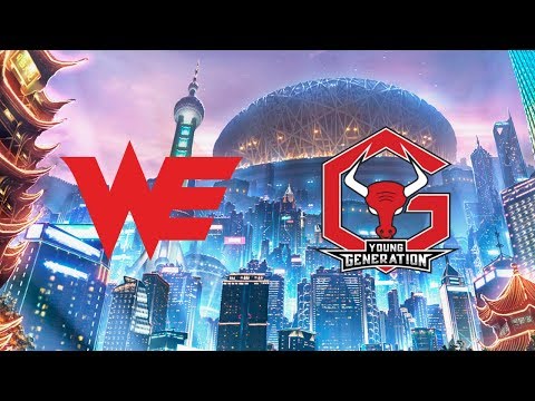 Team WE vs Young Generation Highlights Game 1   Worlds 2017 Play in Knockouts
