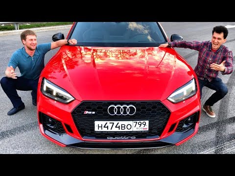 Тест новой Audi RS5 с мотором PORSCHE! Что думает о ней владелец Ауди TT 1100 сил? Обзор 450 коней!