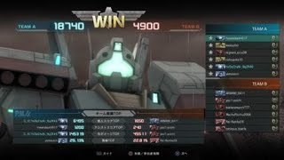 機動戦士ガンダム　バトルオペレーション２_20240902200417